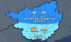 钦州天气：适应和享受广西的宜人气候